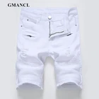 Джинсовые шорты мужские, до колена, в стиле хип-хоп, свободные, летние