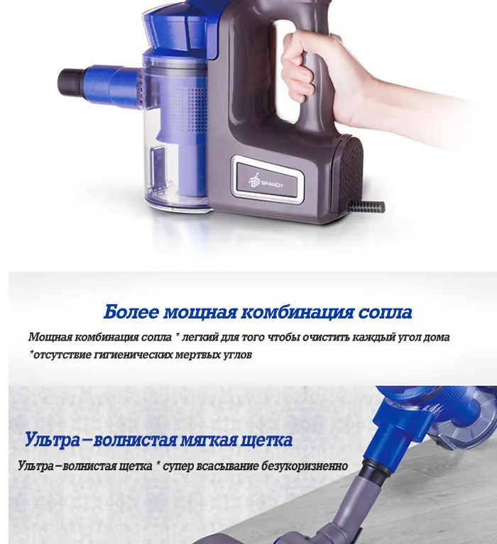 Пылесос бытовой ручной сильной стерилизации клещей 220V портативный ультра-тихий без мешка проводной ручной