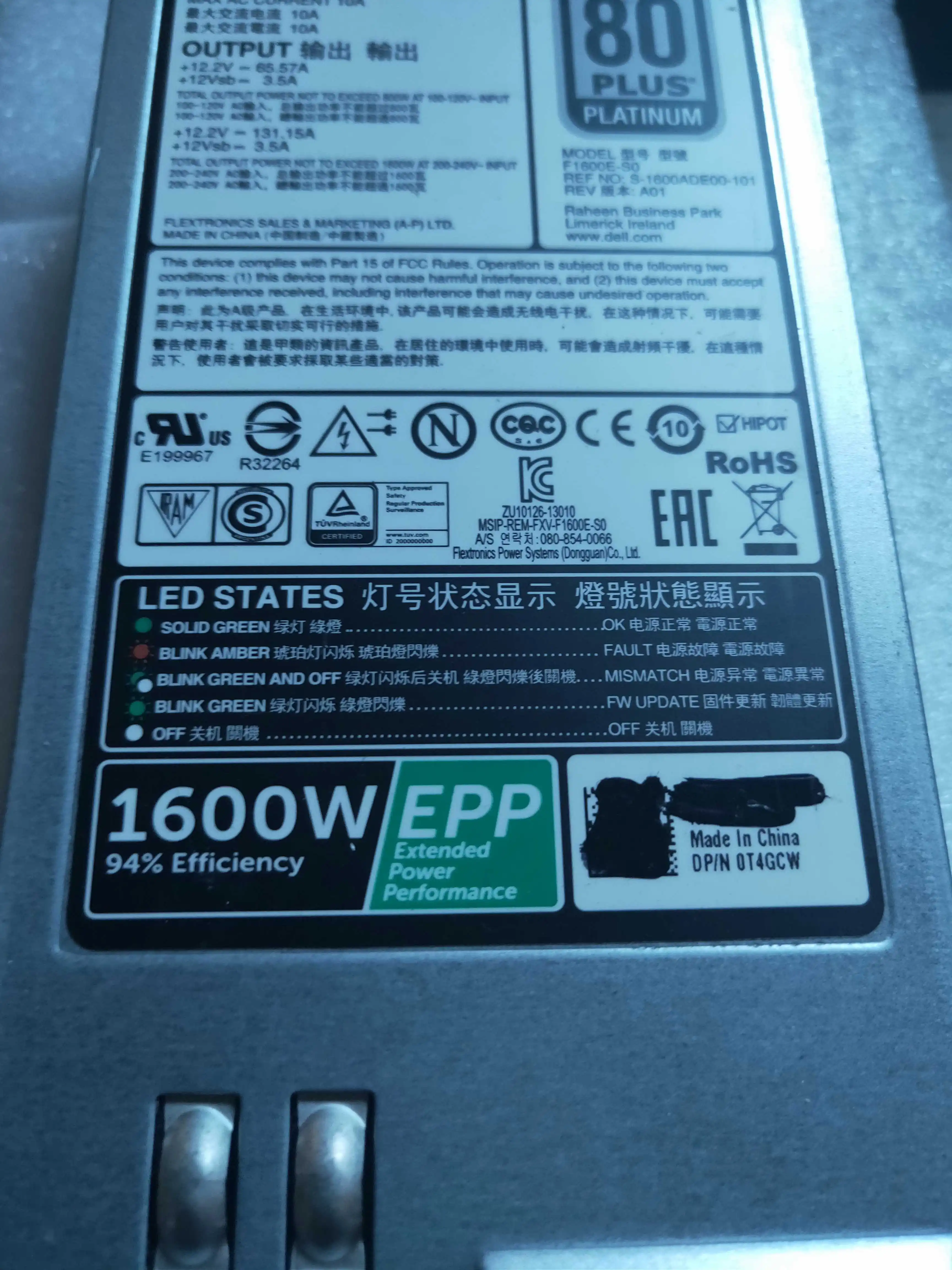 

Server power supply for DX1NN R720 R730 D1600E-S1 F1600E-S0 1600W 041XYW 095HR5 fully tested