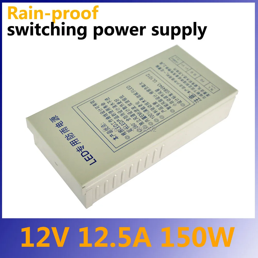 

AC to DC 12V 12.5A 150W Outdoor Rainproof Switching Power Supply for Led IP45