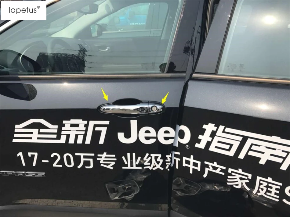 Аксессуары Lapetus для Jeep Compass модель левого руля 2017-2021 ручка дверной ручки боковой