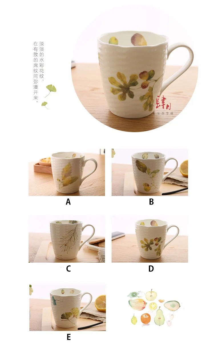 Япония Zakka Стиль керамические кофейные чайные кружки с рукояткой костяного фарфора креативная чашка для воды для завтрака кружка для молока 5 вариантов высокое качество