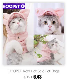 HOOPET собака/кошка УФ Защита от Солнца защиты быстросохнущая Slim-Fit Тонкий Прозрачный куртка щенок толстовка