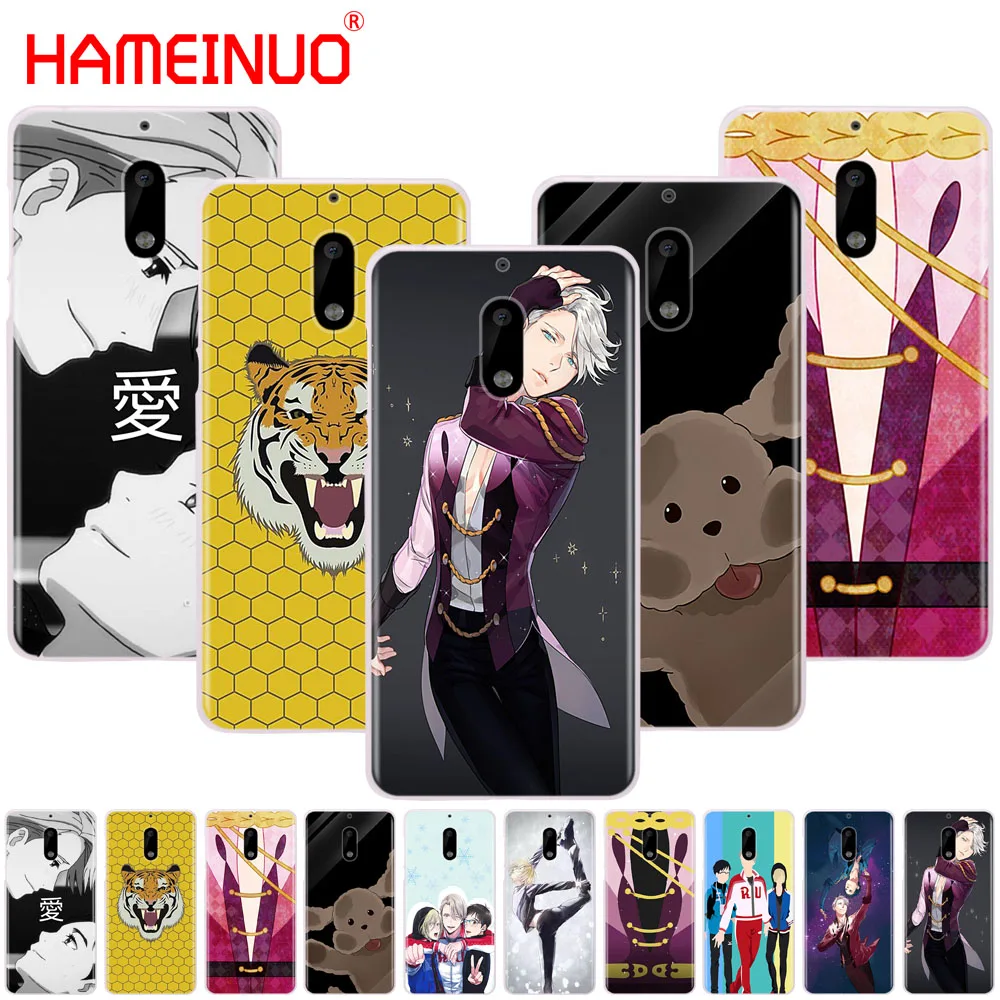 HAMEINUO Yuri plisetsky tiger чехол для телефона Nokia 9 8 7 6 5 3 Lumia 640 640XL 2018 | Мобильные телефоны и