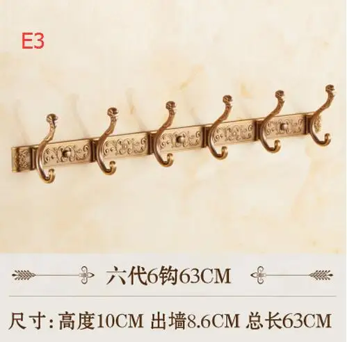 Модный Европейский крючок старинный подвесной настенные Вращающиеся вешалки