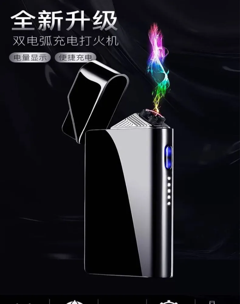 Двойной дуги плазменная Зажигалка Электронные USB зажигалки для курение сигар ветрозащитный перезаряжаемый прикуриватель в виде курительной трубки