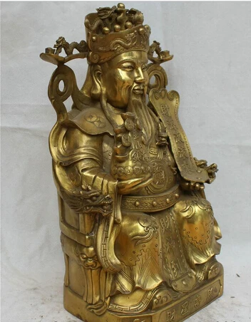 SUIRONG---326 + 18 &quotлатунный стул для сидения фэн-шуй дракон Mammon денег статуя богатства