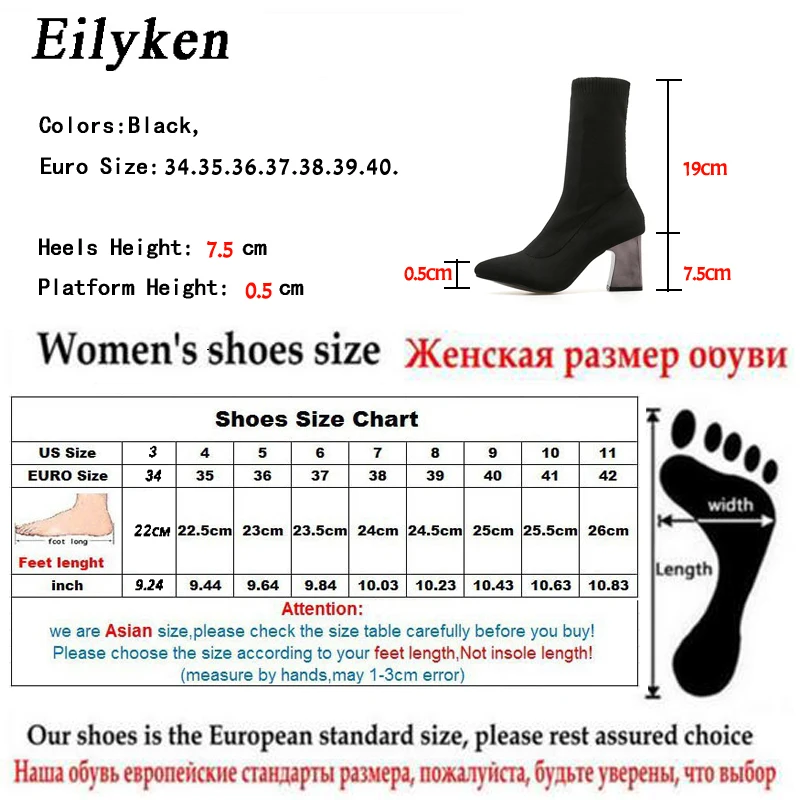 Eilyken/зимние женские ботинки с острым носком растягивающиеся тканевые Ботильоны