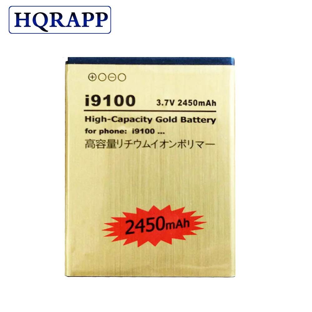 EB F1A2GBU Золотая сменная Батарея EB-F1A2GBU для samsung Galaxy S2 9062 i847 i9100 i9101 i9105 i9050 i9188