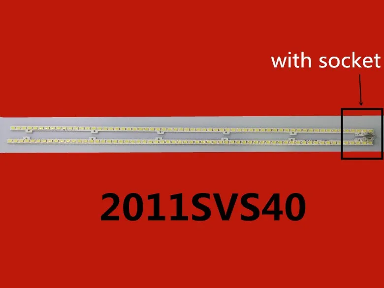 Светодиодная лента 440 мм 2 шт. * 62 LED s модель 2011SVS40 FHD 5K6K с правой и левой стороны для