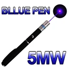 Мощная профессиональная синяяфиолетовая лазерная указка 5 мВт 405 нм