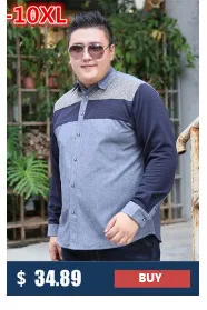 9XL 8XL 7XL Новое поступление зимний мужской пуховик 90% белое пальто однотонное тонкое теплое водонепроницаемое размера плюс