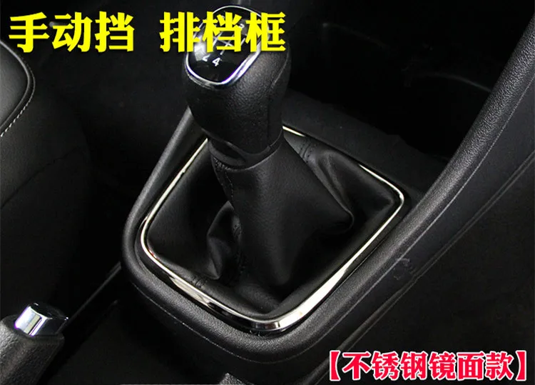 Нержавеющая сталь 4 шт./лот AT/MT Gears декоративная рамка крышка автомобиля Стайлинг