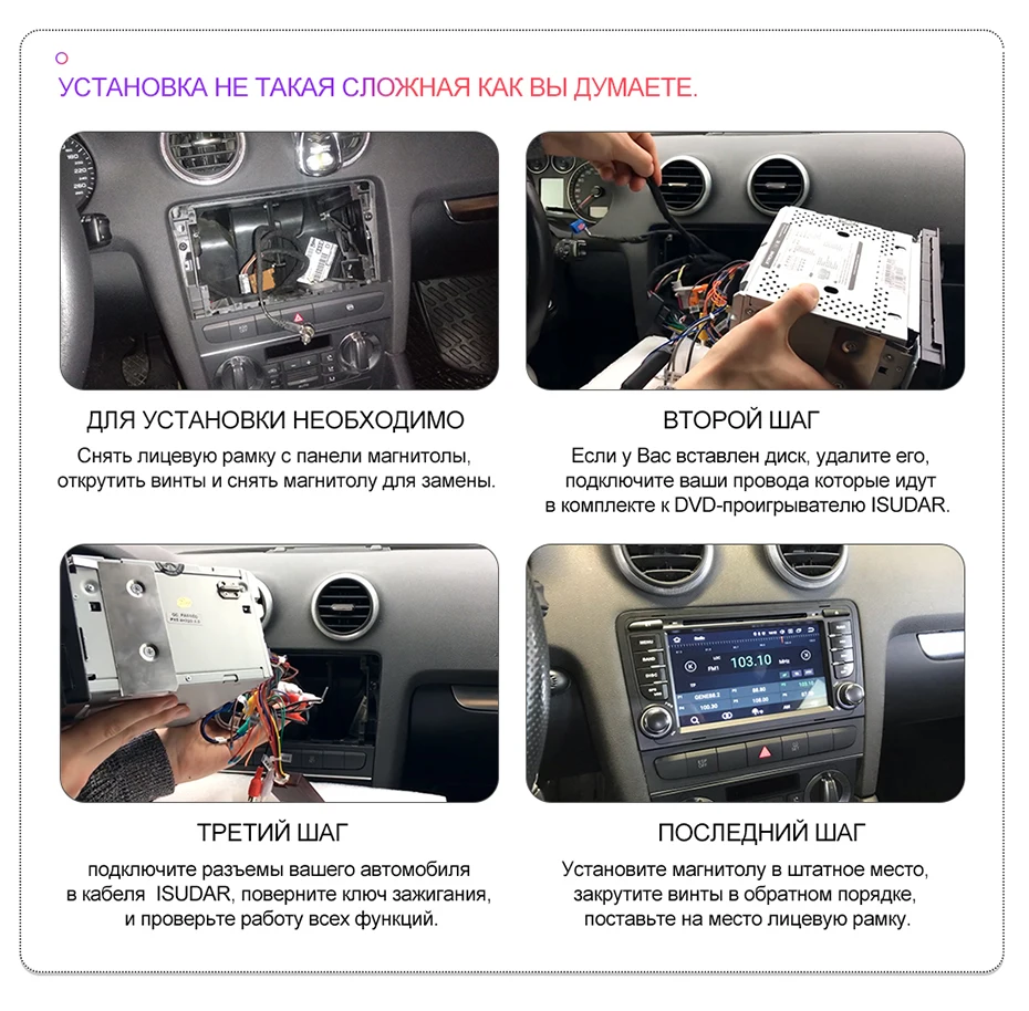 Isudar 2 Din Авто Радио Android 9 для Mercedes/Benz/ML/GL Класс W164 ML350 ML500 GL320 Автомобильный мультимедийный видео DVD плеер gps FM