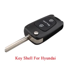 3 кнопки дистанционного ключа автомобиля оболочка для Hyundai Solaris