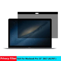 aiboully magnetic privacy filter screens protective film for new macbook pro 15 2017 inch for apple laptop model number a 1707