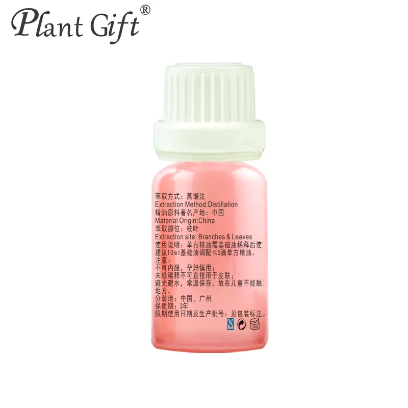 100% чистые искусственные лекарственные масла Herba Artemisiae скопарие травяное масло 10