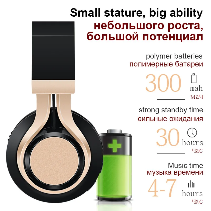 Беспроводные Bluetooth наушники BT08 басовая гарнитура с микрофоном поддержка TF карты