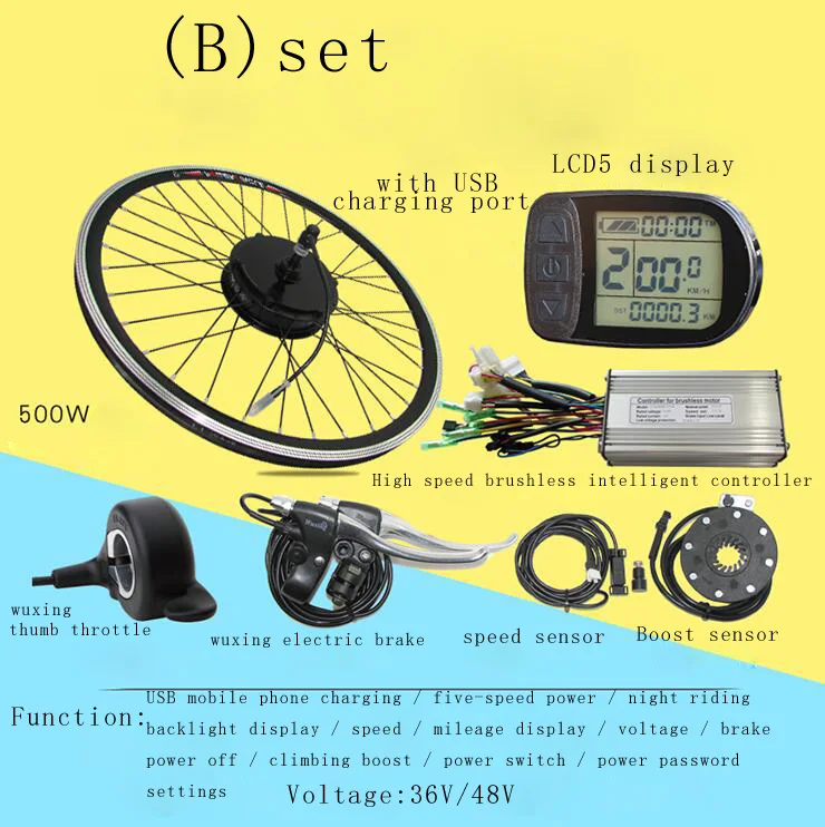 500W36V/48V electrci велосипед мотор комплект модифицированный электрический велосипед комплект E-велосипед аксессуары