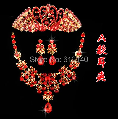 Красные украшения для новобрачных двойные Лебеди в виде короны аксессуары волос