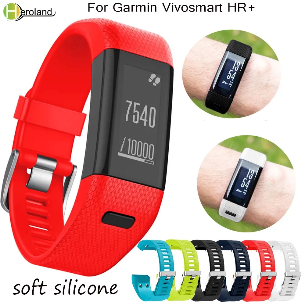 Garmin Vivosmart HR 
