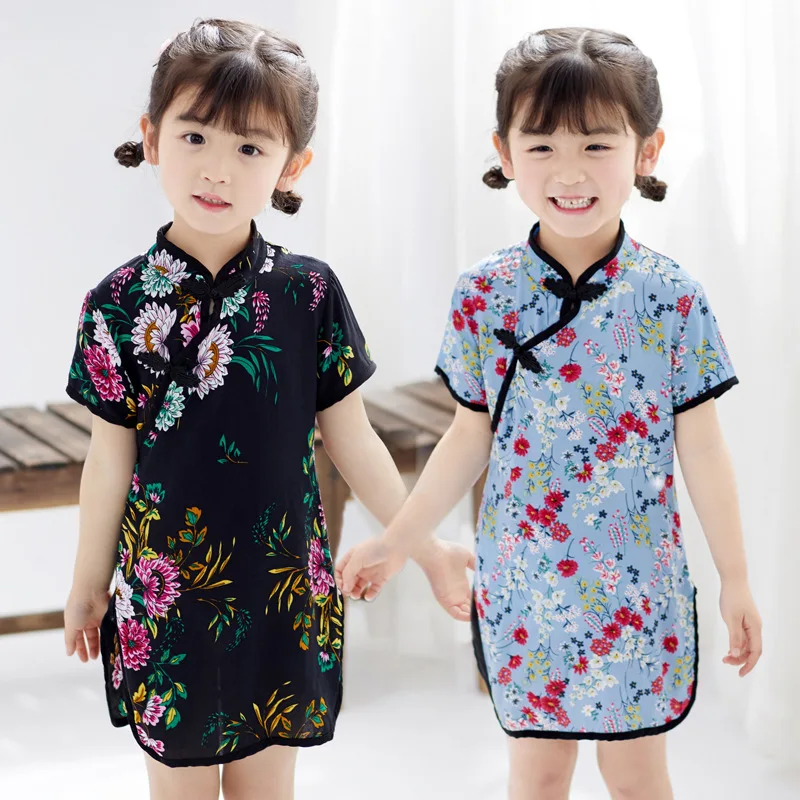 PRYDYC/Детское платье для малышей свадебное принцессы девочек китайское Ципао с