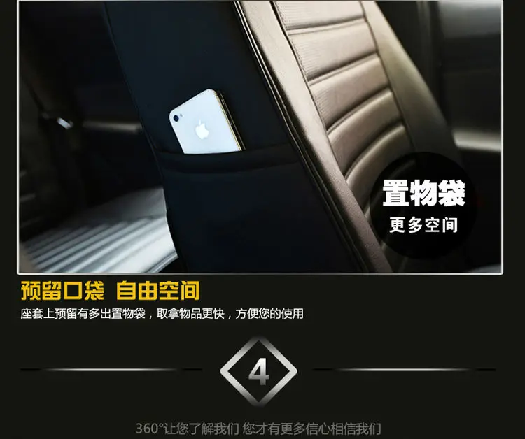 Чехлы на автомобильные сиденья для Wrangler sahara Liberty Grand Cherokee Lincoln navigator Town MKX Solstice MITSUOKE