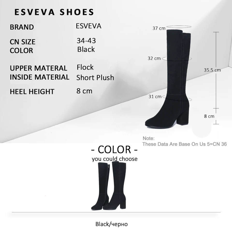 ESVEVA/женские ботинки на молнии короткие плюшевые сапоги до колена зимняя обувь с