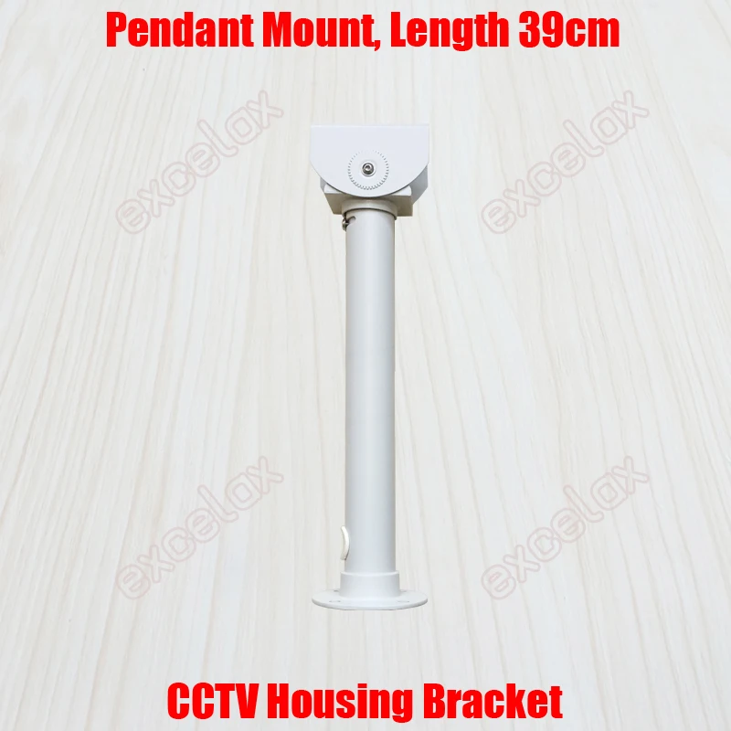 Подвесное крепление для камеры видеонаблюдения 39 см|Аксессуары CCTV| |