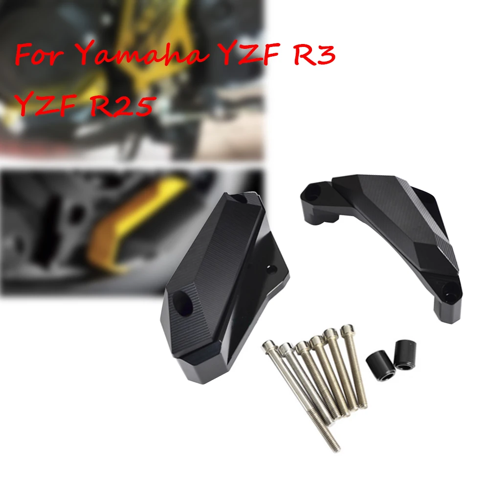 Для Yamaha YZF R3 R25 MT03 MT25 рамка мотоцикла слайдер корпус статора двигателя защитная