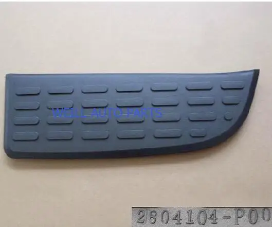 

Rear bumper cover R for 2804104-P00 Great Wall Wingle