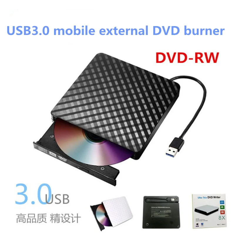 USB 3 0 внешний CD/DVD горелка настольный компьютер ноутбук Универсальный Мобильный