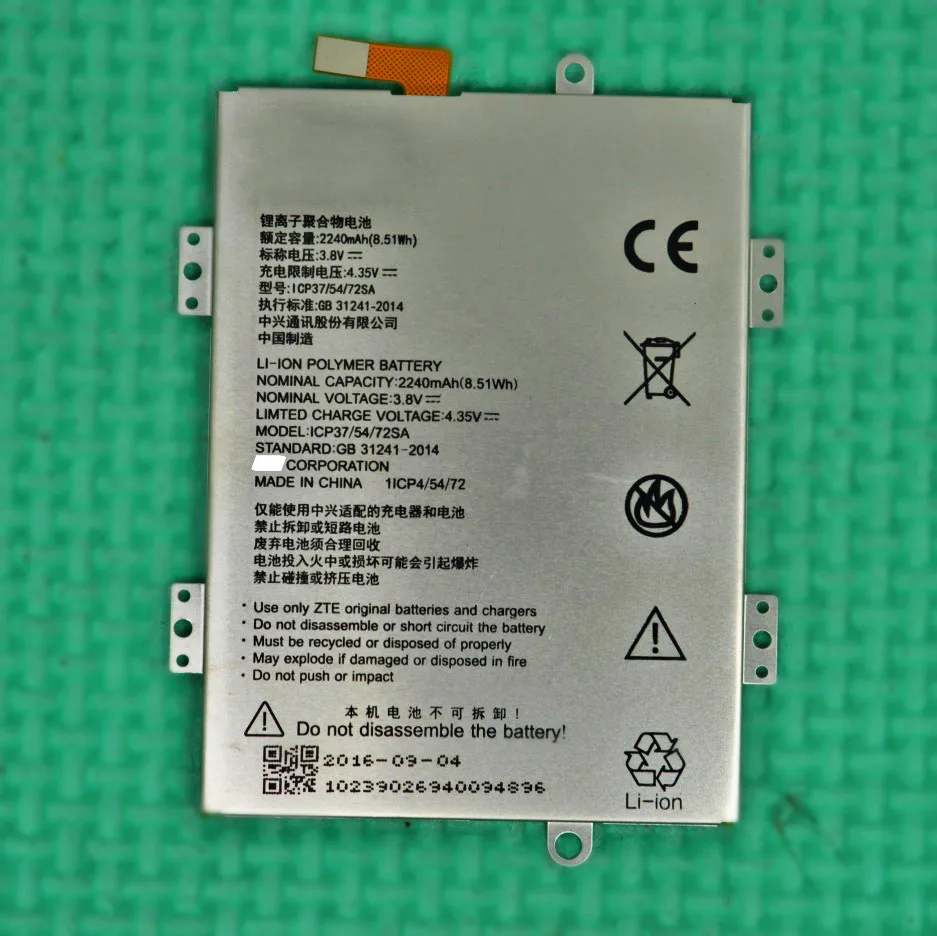 

ICP37/54/72SA ZTE Blade A310, 3,8 , 2240