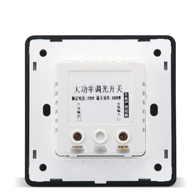 

Home Wall Switch Power Socket, 86 Type Concealed Black, Dimmer Switch Panel, PC 220V / 1000W 10A