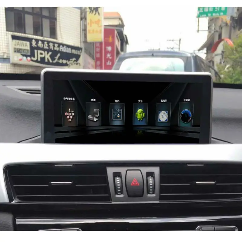 Aoluoya RAM 2G четырехъядерный Android 7 1 автомобильный DVD GPS плеер для BMW X1 E84 2016 аудио радио