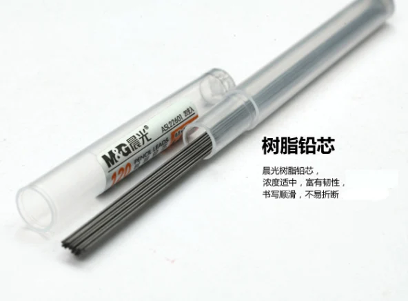 20 pcs Pencil Core M& G полностью Металлическая многофункциональная ручка автоматический карандаш цветная Шариковая ручка для обучения офисные принадлежности ADPY3501 с подарочной коробкой - Цвет: 20 pcs Pencil Core