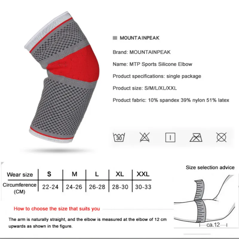 Mountainpeace Motion Silicone Elbow Guard Men Warm Arm Fitness Basketball Badminton Joints Breathable | Спорт и развлечения