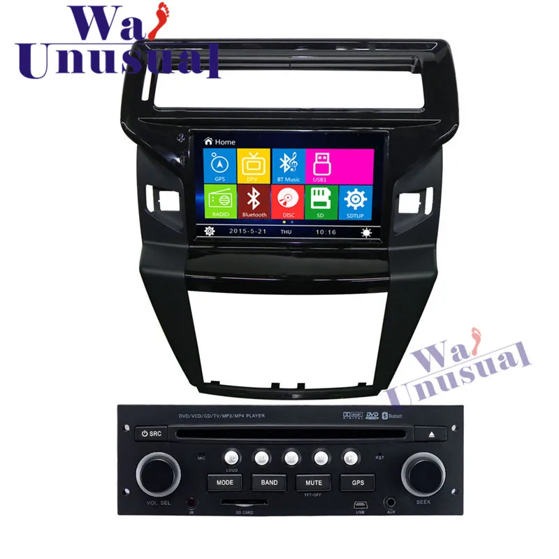 Wanобычно 8 &quotпрофессиональная автомобильная развлекательная система Wince радио