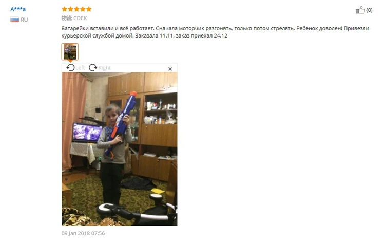 Eva2king электрический игрушечный пистолет с мягкими пулями для nerf стрельбы, пистолет-пулемет, оружие, мягкая пуля, пистолет, забавные игрушки на открытом воздухе для детей