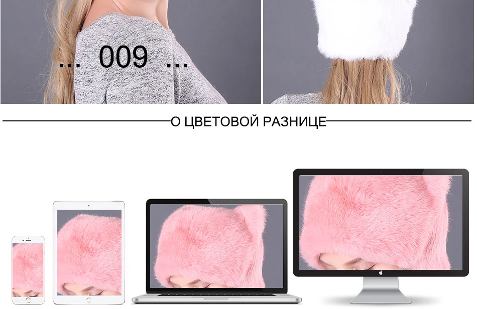 Новые милые шапки из натурального кроличьего меха для девочек, Зимняя женская теплая меховая шапка из натурального кролика, шапки из натурального меха, опт и розница
