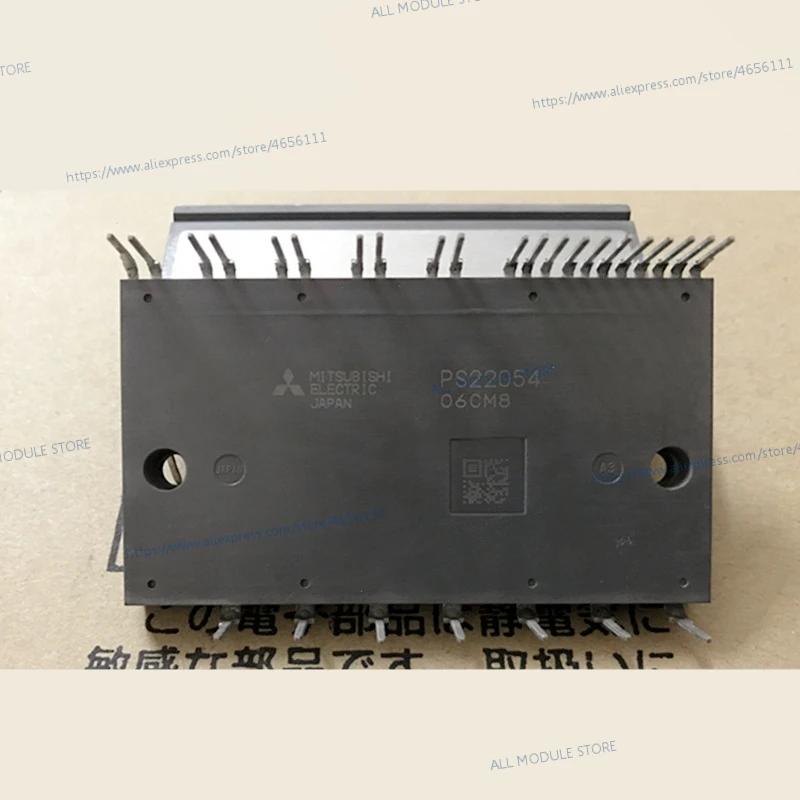 PS22056 PS22053 PS22052 PS22054 Бесплатная доставка Новый и оригинальный модуль|Детали