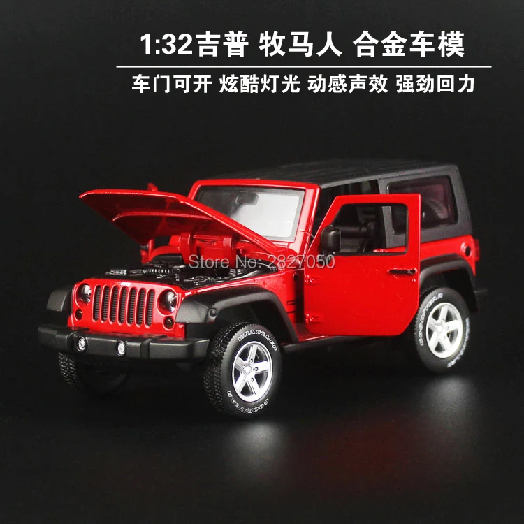 1:32 Jeep Wrangler Rubicon автомобиль игрушечные модели машин Высокая Имитация изысканный