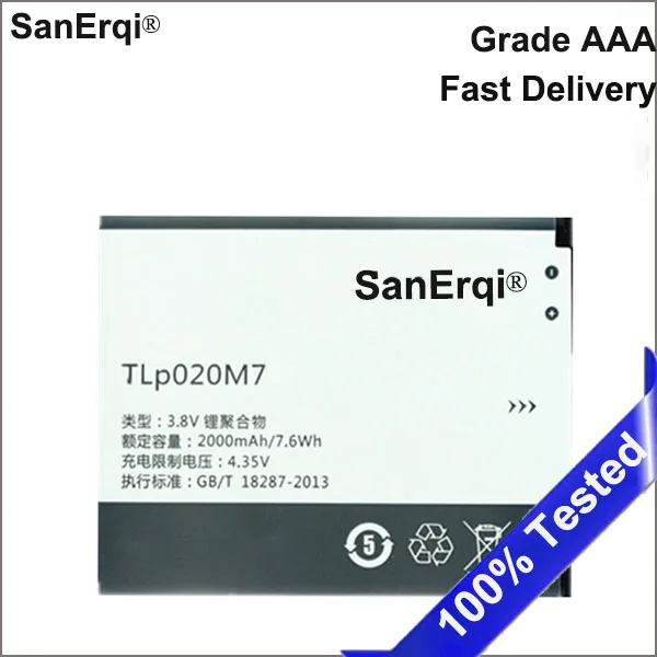

SanErqi 3.8V 2000mAh TLP020M7 For TCL P528D P590L TLP020M7 Battery