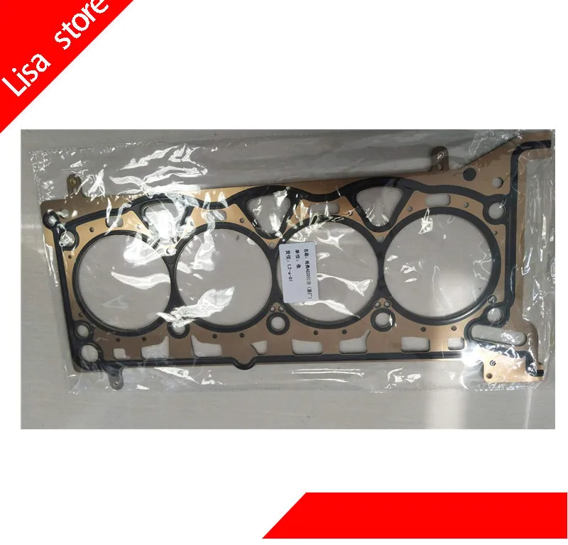 Комплекты прокладок двигателя для HAVAL H9 1003200XEC01 1003301AEC01 1009111XEC01 1002400XEC01 1008101XEC01