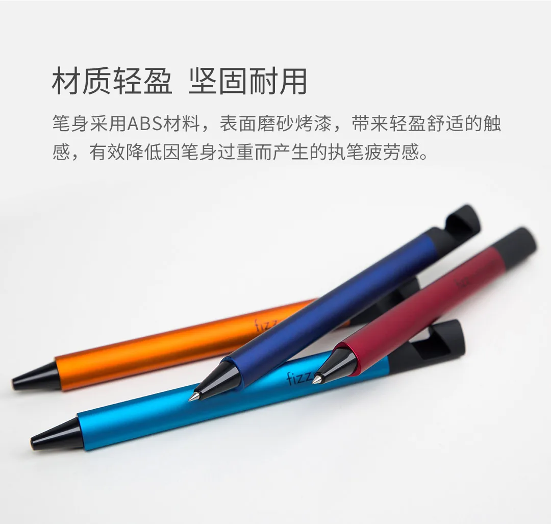 xiaomi многофункциональный мобильный телефон держатель гелевая ручка 0,5 мм черный Заправка чистое письмо для работы развлечения 6 цветов