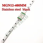 12 мм линейная направляющая MGN12 L = 400 мм линейная направляющая + MGN12C или MGN12H длинная линейная каретка для ЧПУ X Y Z оси