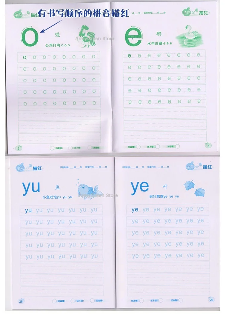 4 копировальных книги китайский пинь Consonant Vowel Syllables рабочая книга для упражнений
