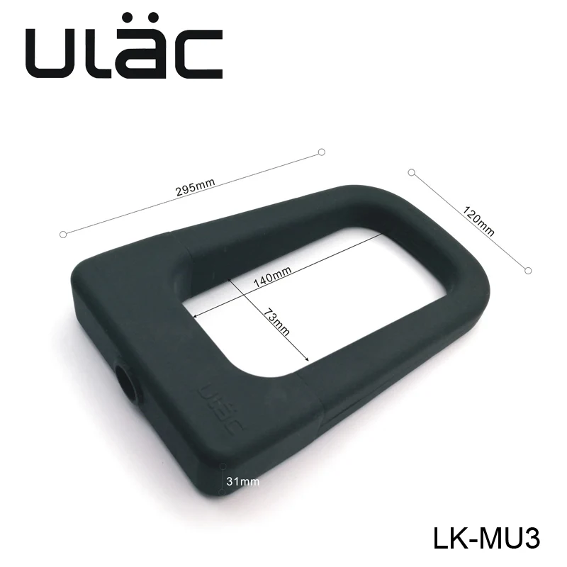 U образный замок для велосипеда ULAC велосипедный Противоугонный заборы и