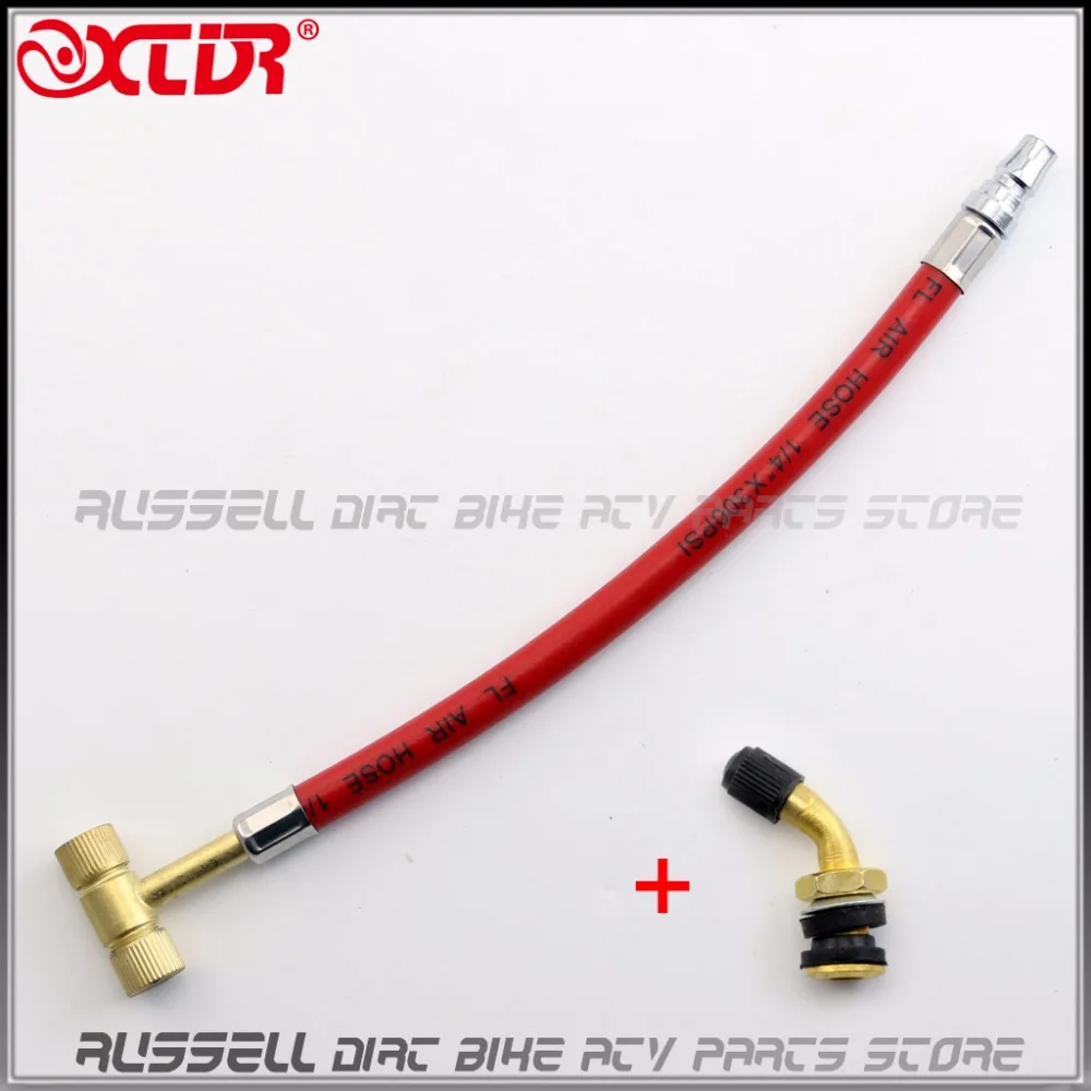 Шины надувной клапан разъем адаптер воздушный патрон вакуумный шиномонтажный