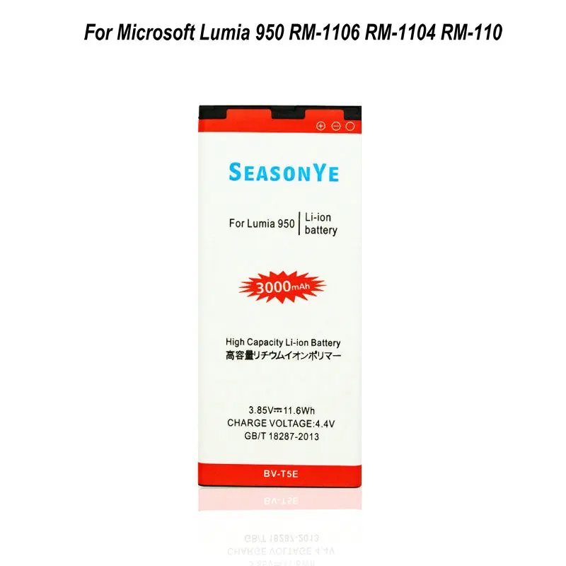 Seasonye 3000 мАч/11.6Wh BV T5E / BVT5E Замена Батарея для Nokia Microsoft Lumia 950 RM 1106 1104 110 МПЮП|battery
